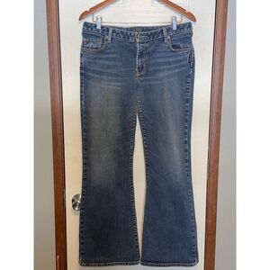 Vintage 90’s Silver Jeans Bootcut Mid-Rise Jeans Size 32